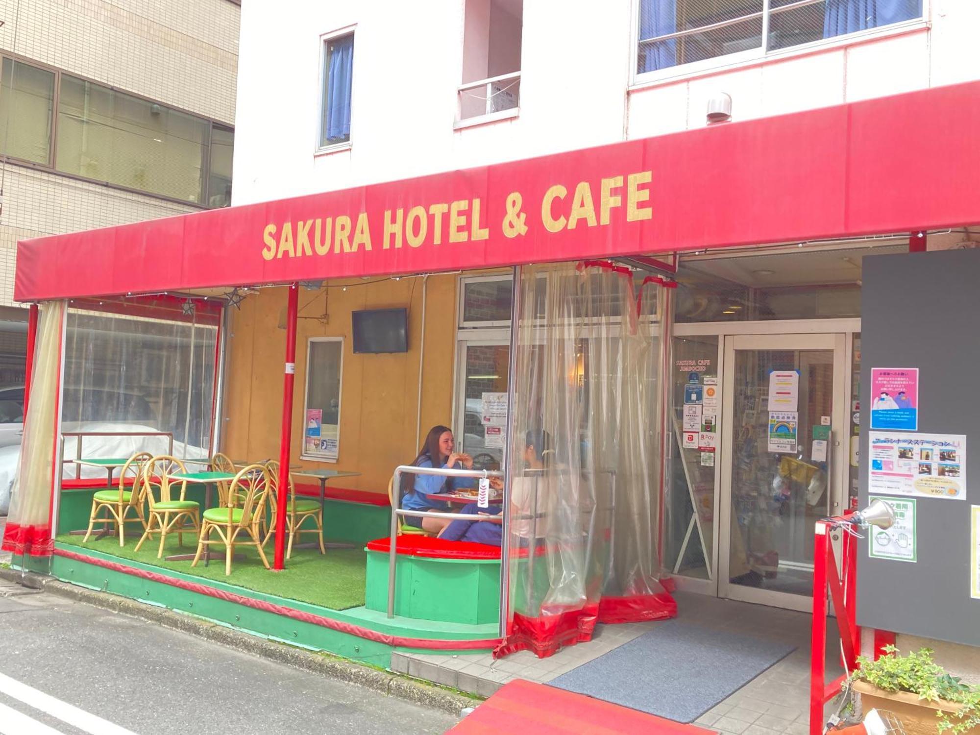 Sakura Hotel Jimbocho Tokio Exterior foto