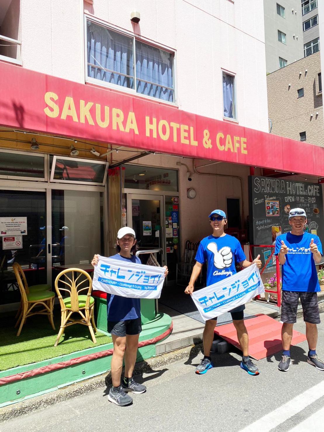 Sakura Hotel Jimbocho Tokio Exterior foto
