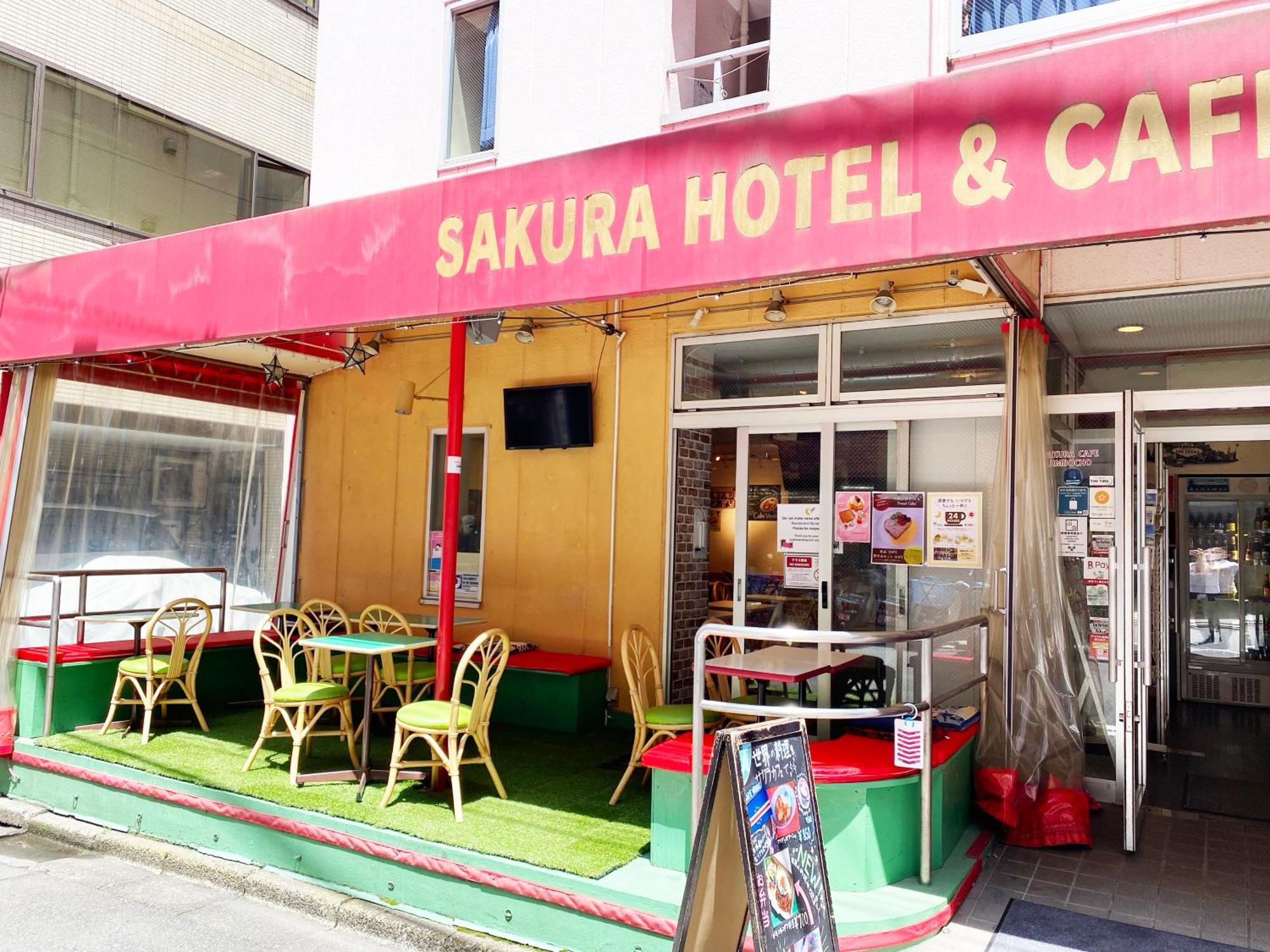 Sakura Hotel Jimbocho Tokio Exterior foto