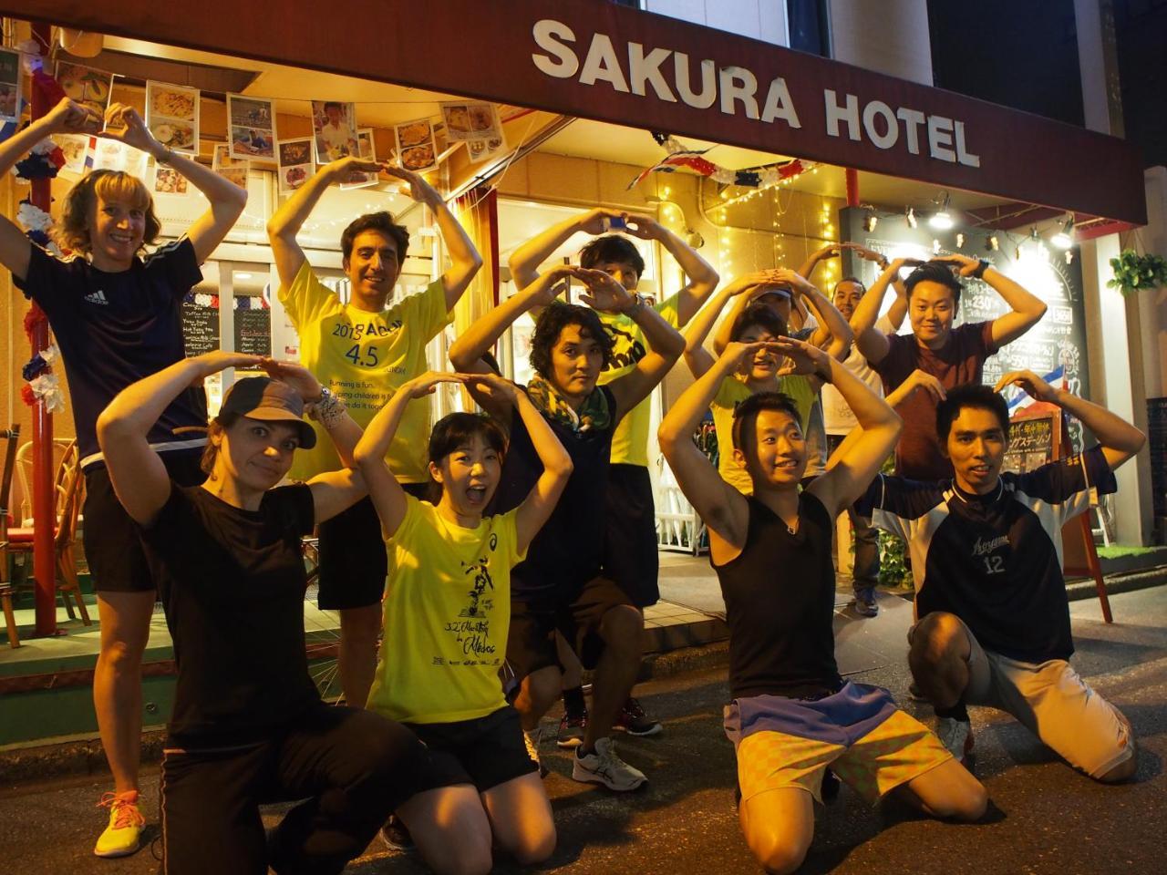 Sakura Hotel Jimbocho Tokio Exterior foto